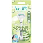 ヴィーナス うるツヤ肌 敏感肌むけ 5枚刃 ホルダー 替刃 各種 カミソリ Gillette(ジレット)