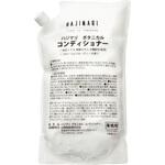 ハジマリ ボタニカルコンディショナー 山陽物産