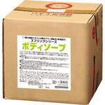 スプリング ボディソープ 山陽物産