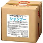 スプリング シャンプー 山陽物産