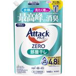 アタックZERO 部屋干し つめかえ用 1460g 花王