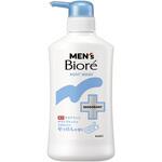 メンズビオレ 薬用デオドラントボディウォッシュ 清潔感のあるせっけんの香り 本体 420ml 花王