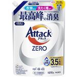アタックZERO つめかえ用 1070g 花王