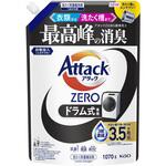 アタックZERO ドラム式専用 つめかえ用 1070g 花王