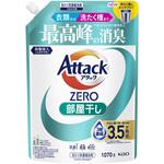 アタックZERO 部屋干し つめかえ用 1070g 花王