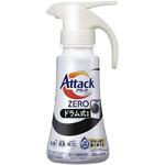 アタックZERO ドラム式専用 ワンハンドタイプ 380g 花王