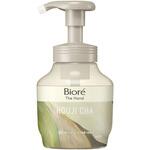 ビオレ ザ ハンド 泡ハンドソープ 静寂と安らぎのある芳醇ほうじ茶の香り ポンプ 花王