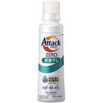アタックZERO 部屋干し 大サイズ 本体 570g 花王