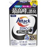 アタックZERO ドラム式専用 つめかえ用 760g 花王