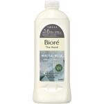 ビオレ ザ ハンド 泡ハンドソープ 洗練された上質感のあるミネラルムスクの香り つめかえ用 花王