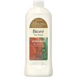 ビオレ ザ ハンド 泡ハンドソープ 深くて温かみのあるハーバルウッドの香り つめかえ用 花王