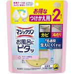 マジックリン お風呂にピタッ フローラルの香り つけかえ用 花王
