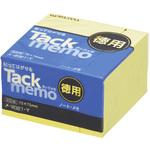 メ-2021-Y タックメモ コクヨ