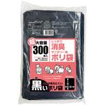 しっかり消臭 サニタリー袋 大容量300枚入 ケミカルジャパン