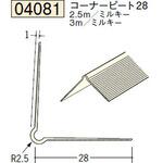 ビニールペンキorクロス下地入隅 創建
