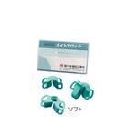 NIKKOバイトブロック NIKKO(ニッコー)[陶器]