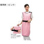 スマートライト フィットエプロン SAFシリーズ 保科製作所