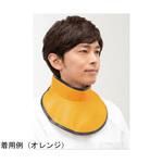 スマートライト ネックガード SNNシリーズ 保科製作所