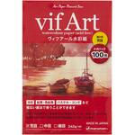 ポストカード ヴィフアール荒目 100枚 マルマン
