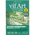 ポストカード ヴィフアール中目 100枚 マルマン