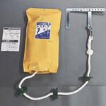 避難ロープ装置ステップダン4013 トーヨー消火器工業