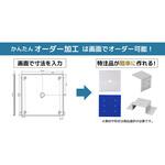 【オーダー】ステンレス溶接管(TP-A) ノーブランド