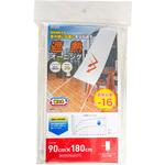 遮熱オーニング 明和グラビア