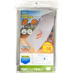 遮熱オーニング 明和グラビア