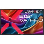 21.5型/1920×1080/HDMI×1、USB-C×2/ブラック/スピーカー有/2年保証 JAPANNEXT