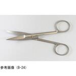 小型解剖用反剪刀 130mm 夏目製作所