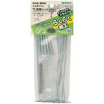 防草スクリュービス 若井産業