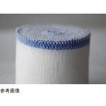 実技実習用綿包帯 ブルー&ブルー 1本 イシバシ