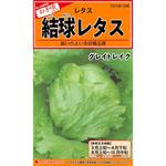 546 【タネ】結球レタス グレイトレイク カネコ種苗