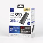SSD HIDISC 外付けSSD 【通販モノタロウ】