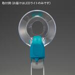 ディスポーザブル肛門鏡 ナビス(アズワン)