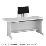 診察デスク ナビス(アズワン)