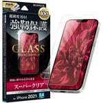 LP-IS21FG iPhone 13 mini ガラスフィルム「GLASS PREMIUM FILM」 スーパークリア LEPLUS