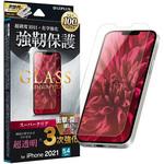 iPhone 13 mini ガラスフィルム「GLASS PREMIUM FILM」 3次強化 スーパークリア LEPLUS