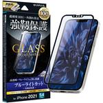LP-IS21FGSB iPhone 13 mini ガラスフィルム「GLASS PREMIUM FILM」 全画面保護 ソフトフレーム ブルーライトカット LEPLUS