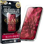 LP-IM21FG iPhone 14 | iPhone 13 | iPhone 13Pro ガラスフィルム「GLASS PREMIUM FILM」 スーパークリア LEPLUS