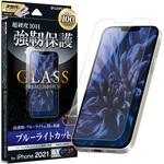 LP-IM21FGB iPhone 14 | iPhone 13 | iPhone 13Pro ガラスフィルム「GLASS PREMIUM FILM」 ブルーライトカット LEPLUS