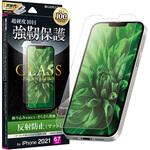 LP-IL21FGM iPhone 14 Plus | iPhone 13 Pro Max ガラスフィルム「GLASS PREMIUM FILM」 マット・反射防止 LEPLUS