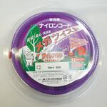 ナイロンコード メガツイスト カルエンタープライズ