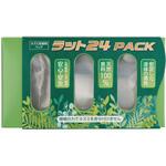 ラット24PACK エイベック