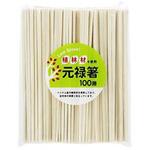 LOVE GREEN植林材元禄箸裸 100膳 大和物産