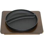 鉄ランチプレート 池永鉄工