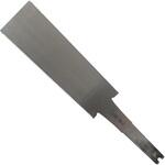 替刃式両刃鋸200mm 替刃 別所二郎作