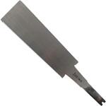 替刃式両刃鋸210mm 替刃 別所二郎作