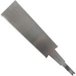 替刃式両刃鋸295mm 替刃 別所二郎作