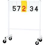 得点板14 トーエイライト